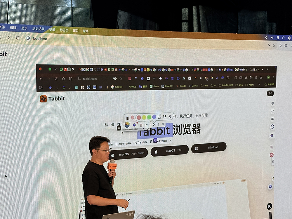 永久免费!美团AI浏览器来了,10多个顶级模型帮你干活,还附送Agent外挂