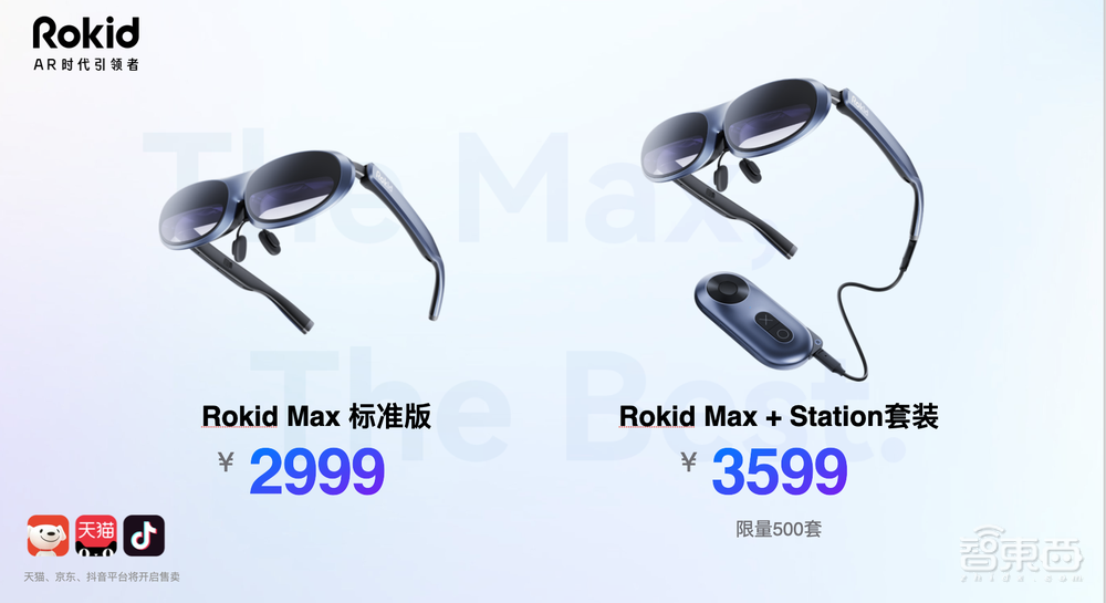 元宇宙尚未落幕，AR的中场战事才刚开始