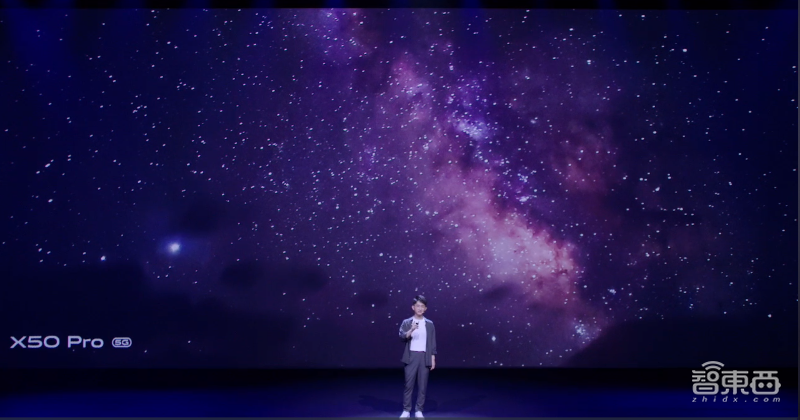 vivo X50系列首秀“微云台主摄”,首发三星最新GN1传感器,120Hz补齐