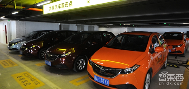 1块骑摩拜?这家公司让你5块开汽车!