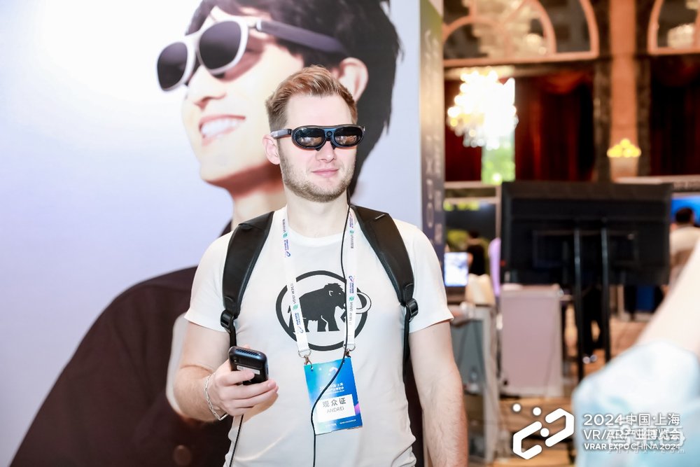 2024中國(guó)VRAR產(chǎn)業(yè)博覽會(huì)圓滿結(jié)束