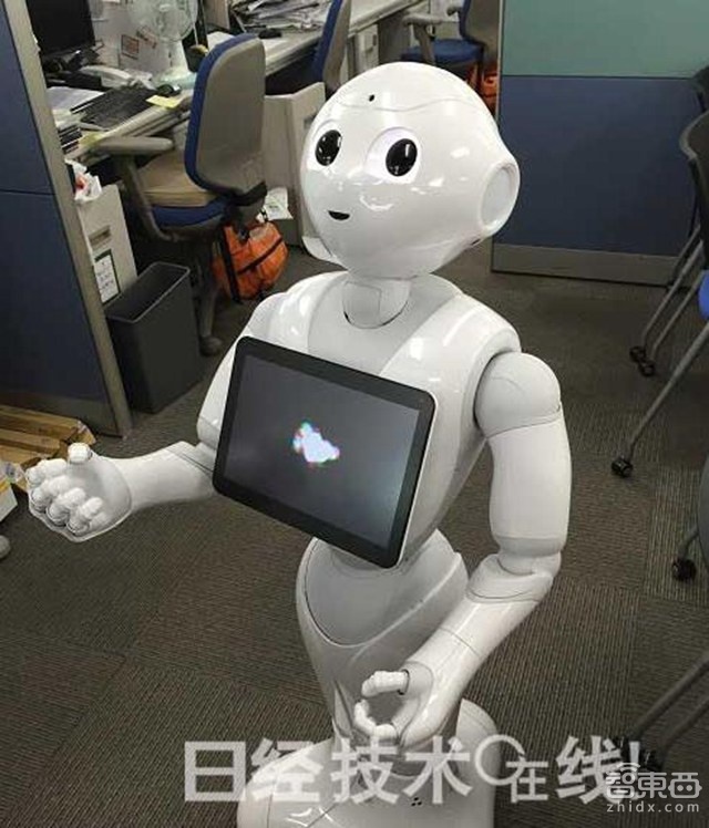 惊呆!马云百亿押宝的机器人Pepper大拆解