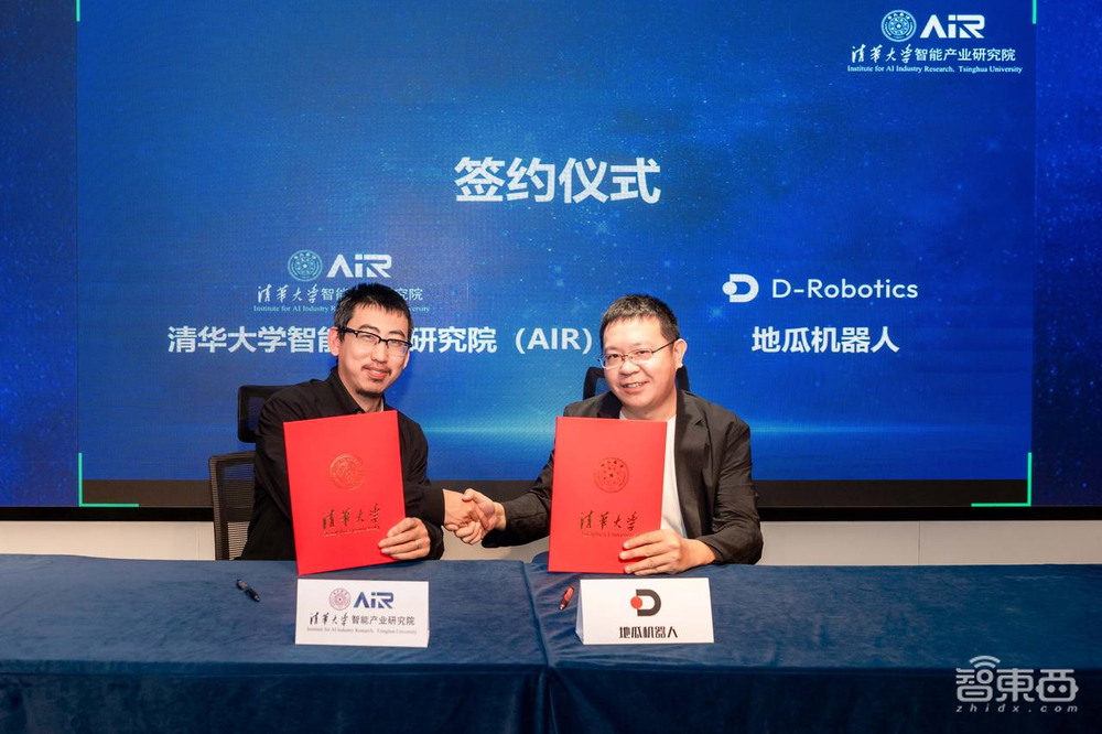 地瓜機器人與清華大學(xué)達成全面深度合作，共同推進RDK的具身智能落地進程