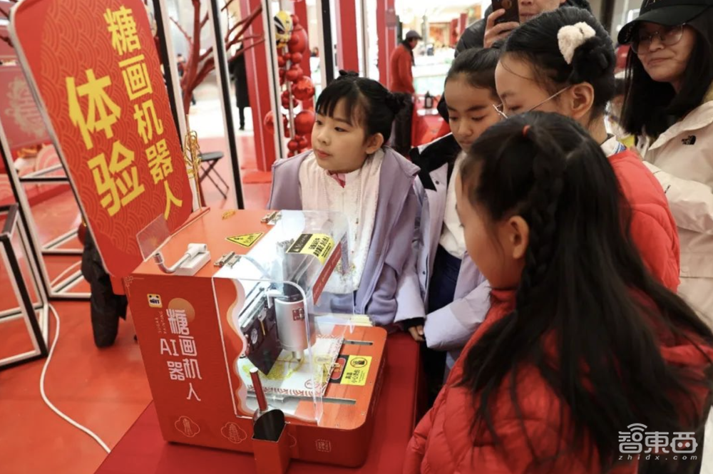 今年春节,到处都是AI机器人