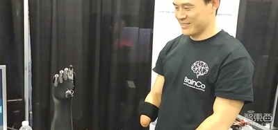 CES | 用意念操控机器手臂 这家哈佛华人初创做出来了