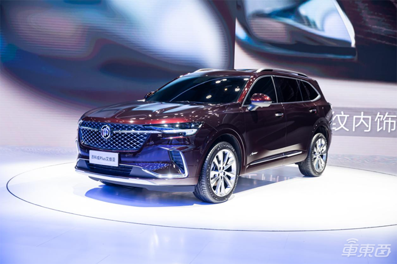 别克多款新车2021上海车展发布，Electra概念车最吸睛