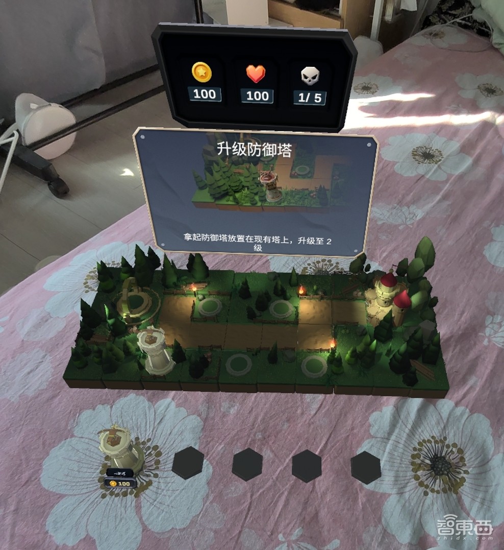 深度体验PICO 4 Ultra:4299元,能否成为苹果Vision Pro最佳平替?
