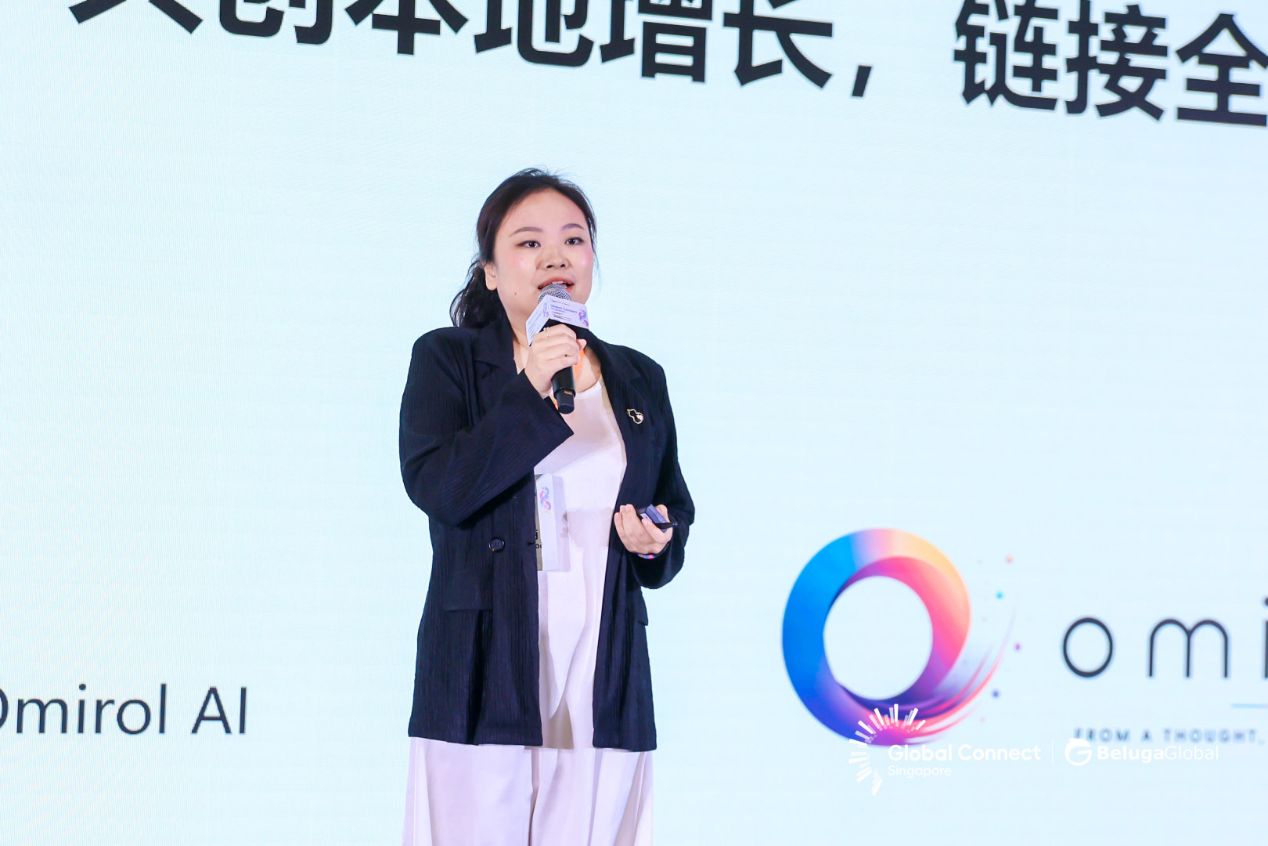 立足新加坡,寻找AI时代下软件出海的破局之路|GCS次日干货汇总