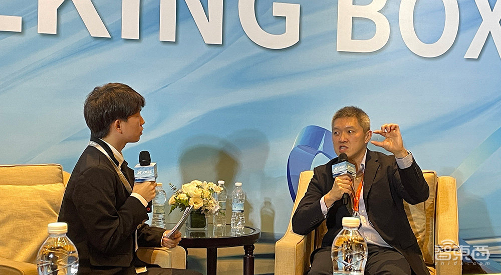 XR巨头齐聚深圳!华为、高通都来了,对话魅族、视涯高管,中国的Vision Pro还远吗?