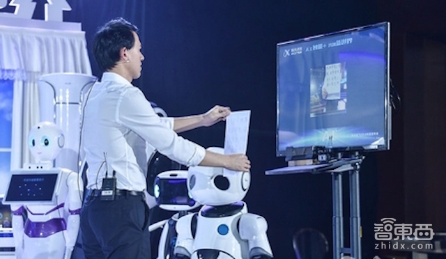 让罗永浩膜拜不已 市值400亿的科大讯飞是怎样挣钱的?