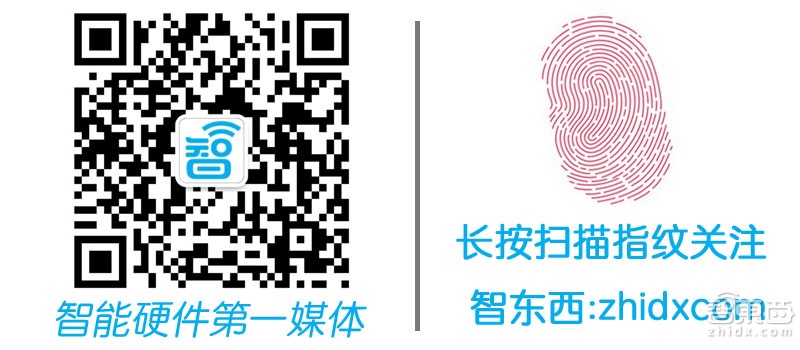 智能手表“平凡之路”如何破?