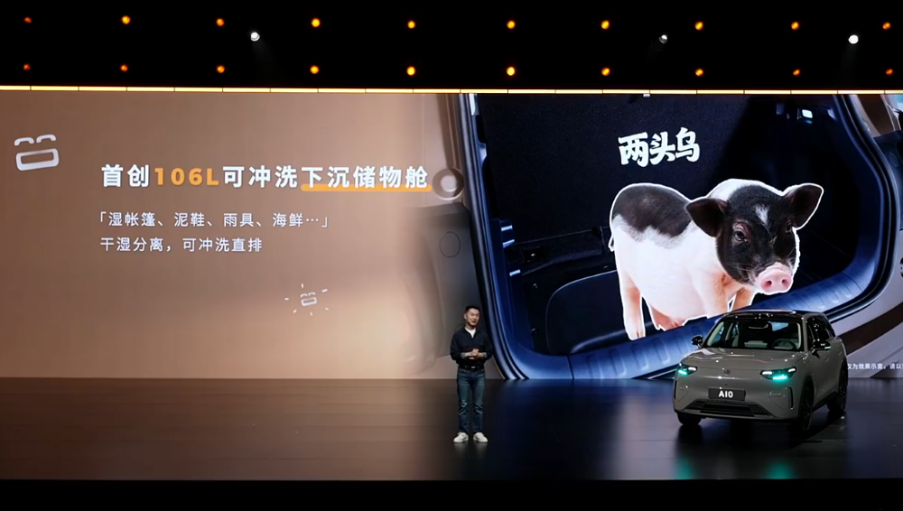 6.58万元售！零跑将激光雷达引入8万级新车，高阶智驾也上车了