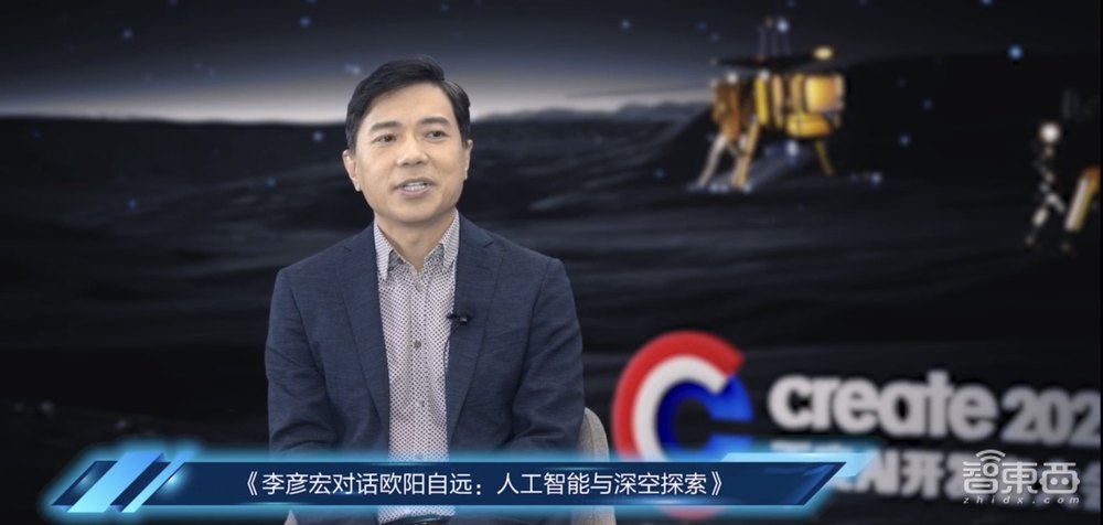 百度“元宇宙”中开发布会,首推数字人平台,用三大AI工具赋能开发者