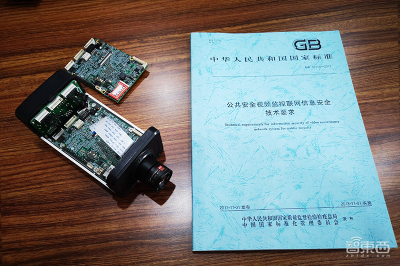 清华系造芯这一年!孵出5个种子选手,还有一批先头部队