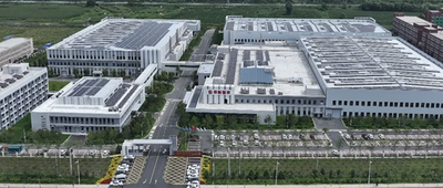 刚融资超20亿，上海半导体材料企业启动IPO！