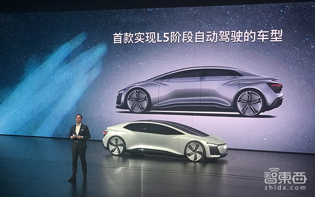 定了！奥迪纯电SUV明年国内上市 Q8刚刚全球首发