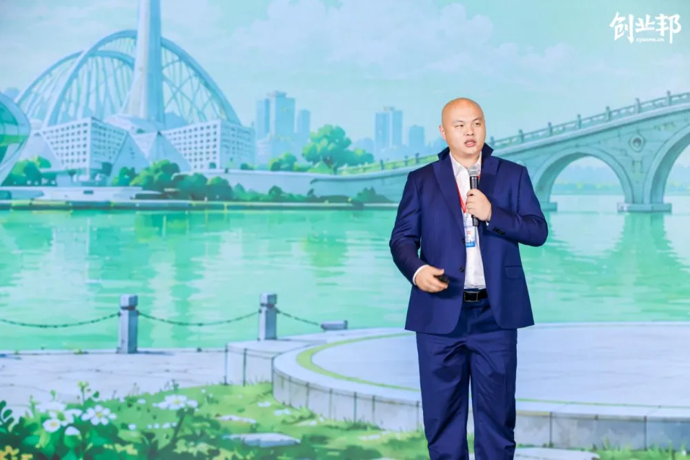 2026新青年创投大会在沪举行:00后登场,创投新周期开启