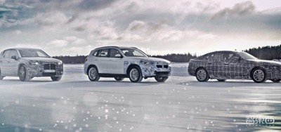 宝马三款纯电车齐曝光！已通过冬季测试