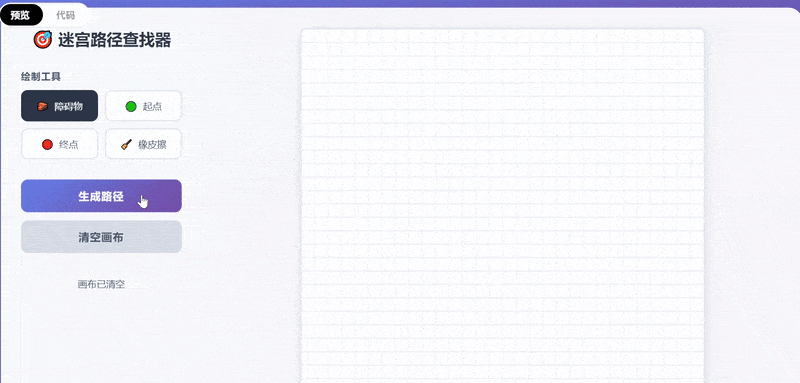 又一国产旗舰模型开源,海外网友:中国AI开源四巨头已成