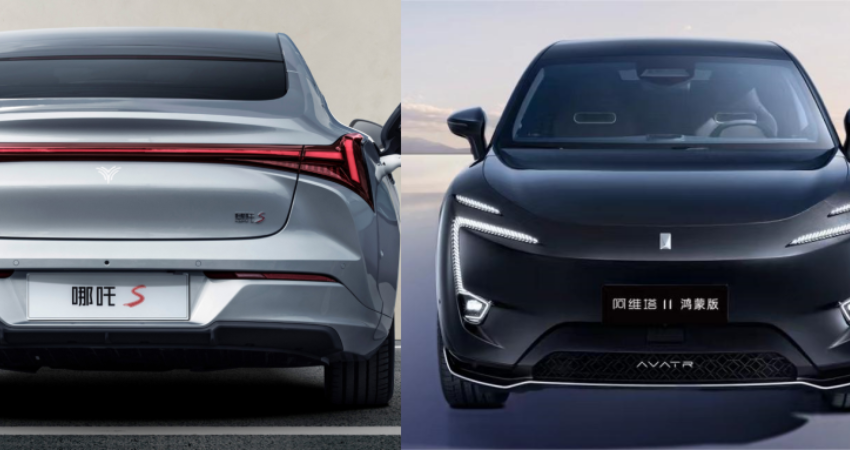 造车新势力贴秋膘！哪吒阿维塔合计融资百亿，极氪上市在即