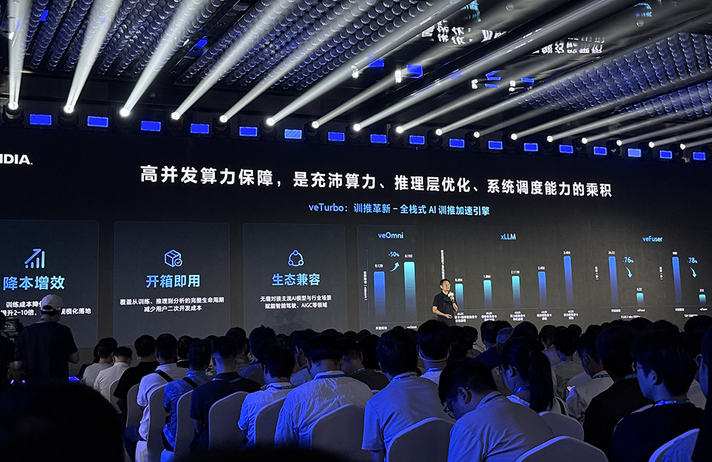 豆包最强AI修图模型来了!动嘴就能精准P图,扣子开源版上线,还搞定同声传译