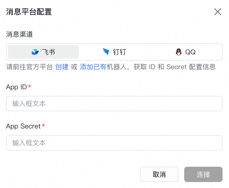 小米云端办公龙虾来了！打通了WPS，14.9元交个朋友