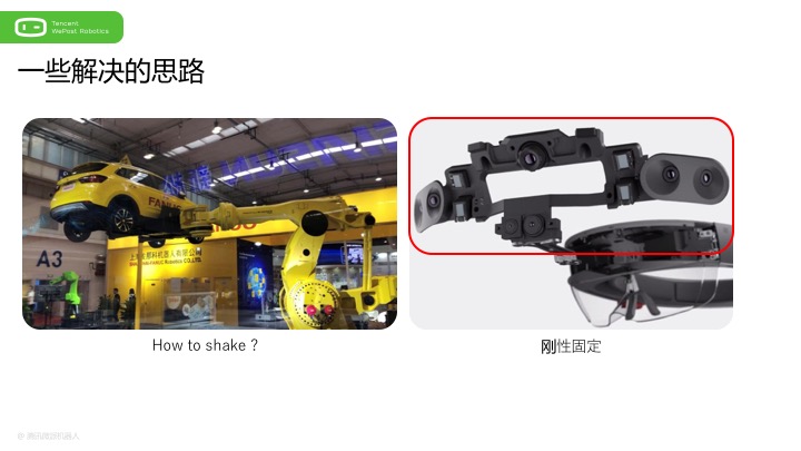 第一视角!腾讯无人配送机器人研发总结