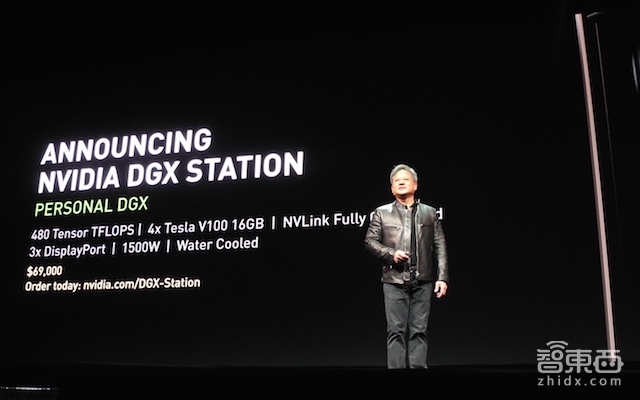 多人VR交互、30亿刀的显卡、神秘ISAAC黑科技……干货满满的GTC 2017一文看尽