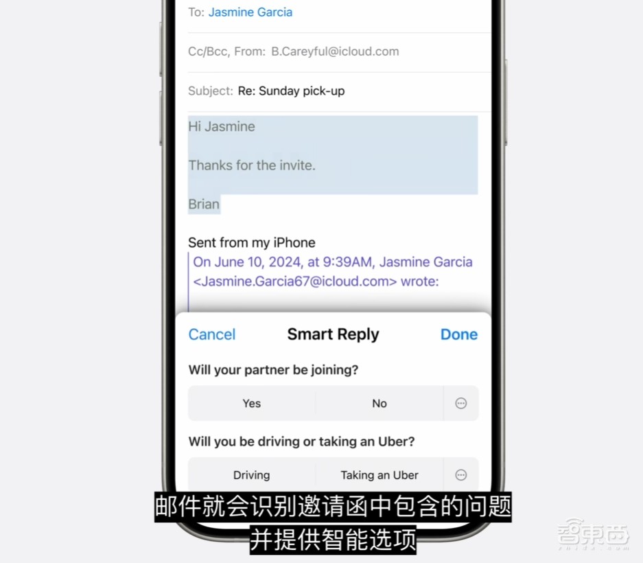 AI手机,苹果摸着安卓过河?