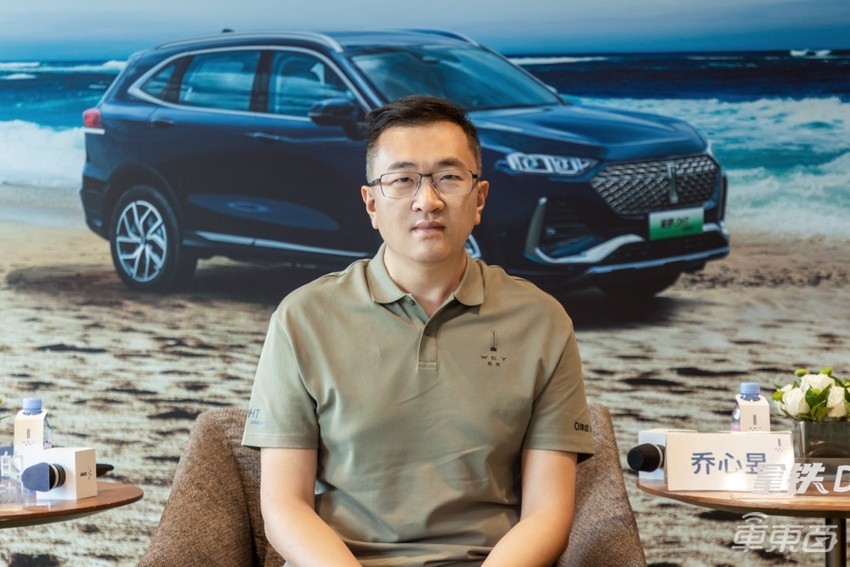 长城魏牌拿铁DHT-PHEV上市,22.9万起售,搭载高通8155芯片