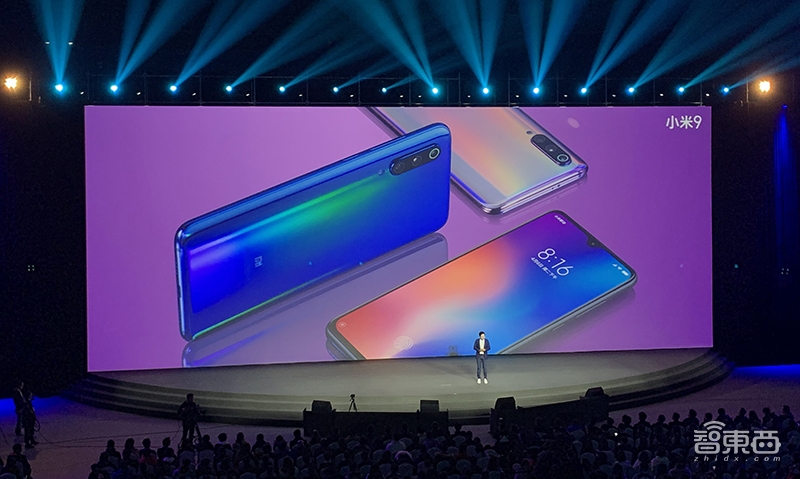 雷军发布最后一款3千以内旗舰机!小米高端路有戏