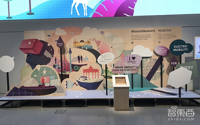 探访大众最壕展厅:就这一台车!