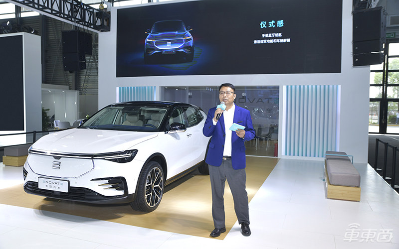 獨(dú)家對(duì)話：天際汽車董事長(zhǎng)張海亮揭秘造車心法！兩年估值過百億