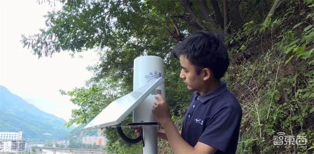 山体滑坡、泥石流背后的保命符!我国首个AI滑坡预警系统揭秘