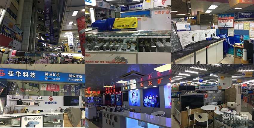 币圈雪崩将至！史上最大资产泡沫破灭，矿机、芯片成重灾区