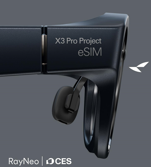 融资超10亿！AI眼镜企业开年官宣：移动联通都投了