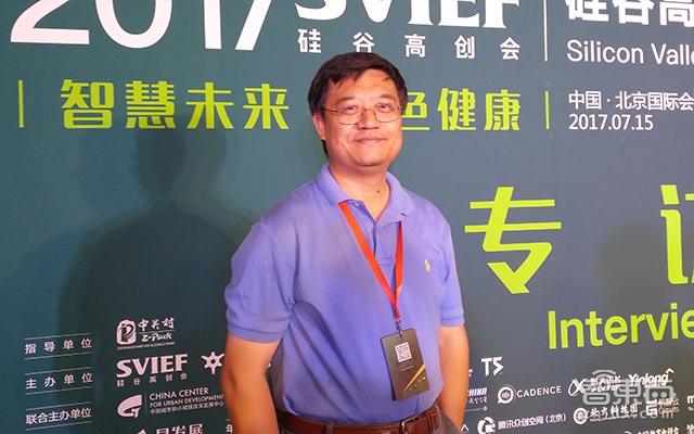 独家专访吴韧:创业2年估值1亿美元 异构智能到底在做啥?