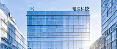 江苏又一家半导体公司启动IPO！