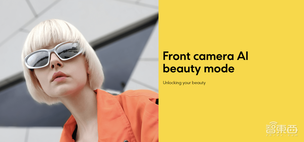 巨头垄断的手机芯片市场,杀出一匹国产黑马