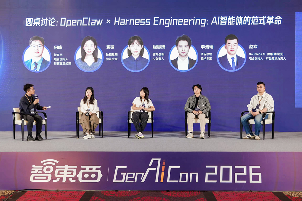 AI最疯狂的一周,该知道的8大共识都在这了