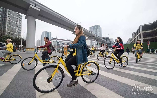 共享单车遭遇“急刹车”!!