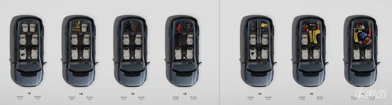 路虎开30小时直播猛秀发现运动版 跑山涉水样样能行 还有L2级自动驾驶