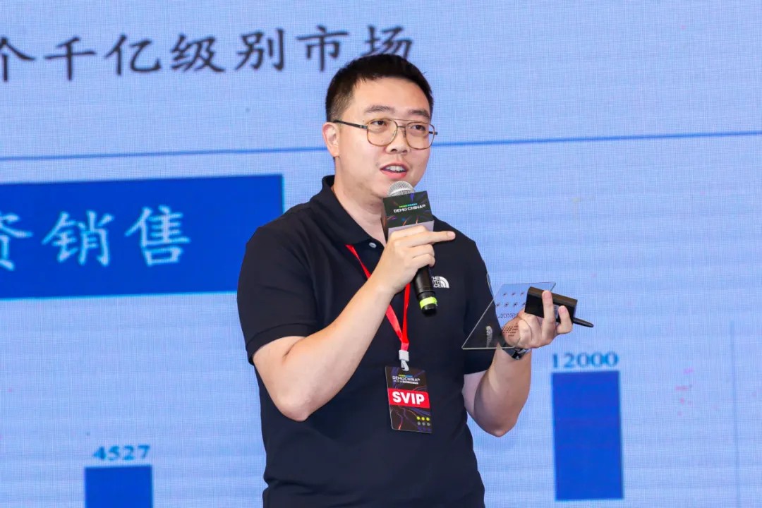 9家最值得关注的创新之星来了!73位投资人现场评选丨Demo China大揭密