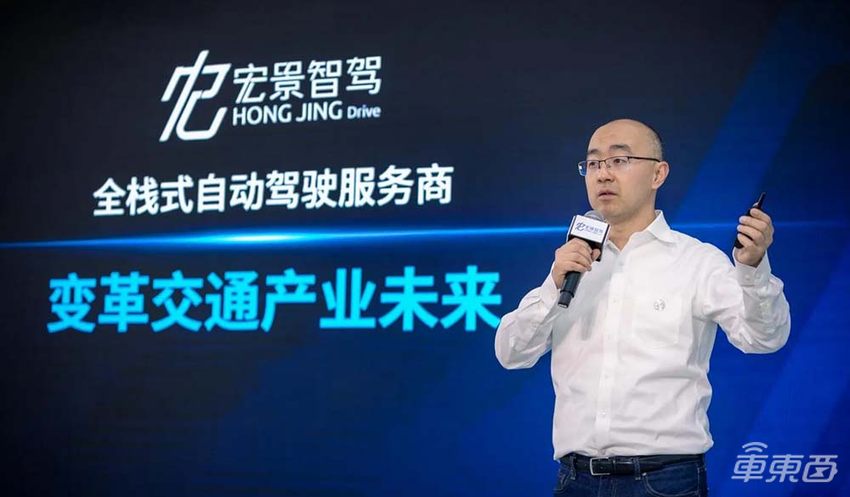 成本2000多元，他们想让所有汽车都用上L2智驾系统