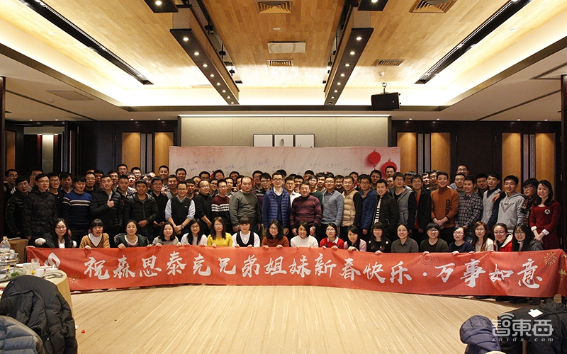雷达老兵回国创业!造20款毫米波雷达,与博世大陆正面刚