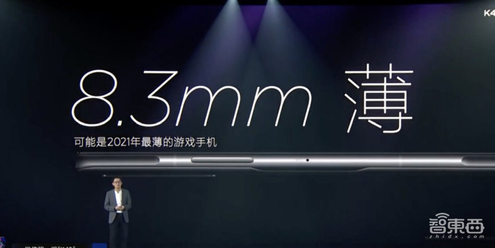 Redmi正式进军游戏手机!K40游戏增强版搭天玑1200,1999交朋友