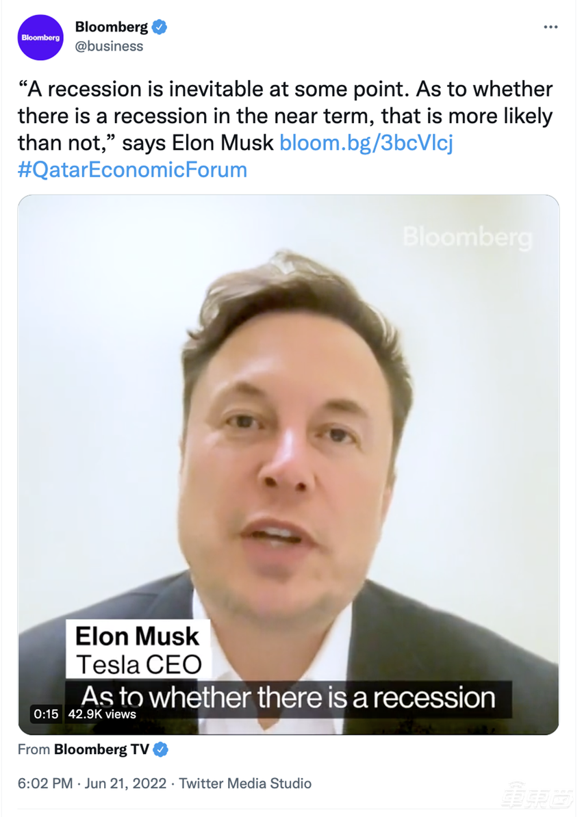 特斯拉裁了谁？