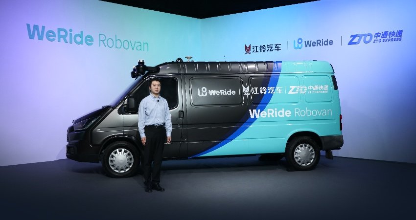 文远知行发布L4级自动驾驶轻客 联手江铃中通搞同城无人物流