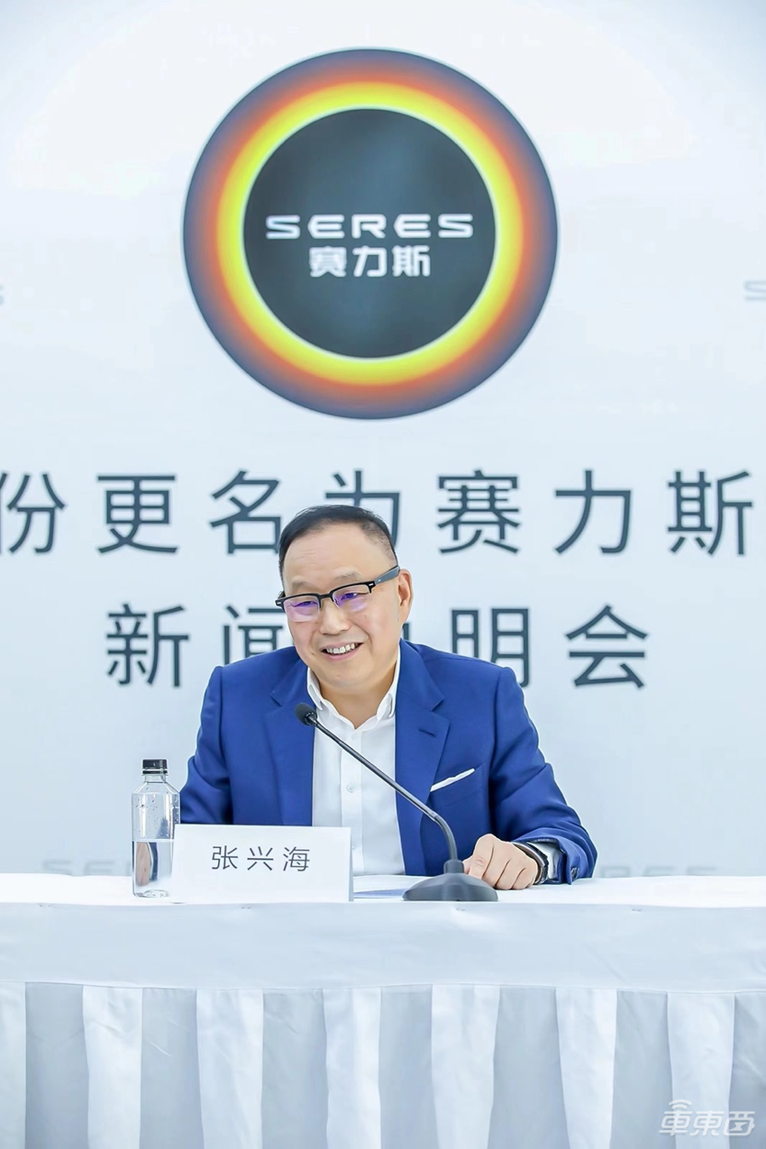 小康造车逆袭记：20年青蛙变王子