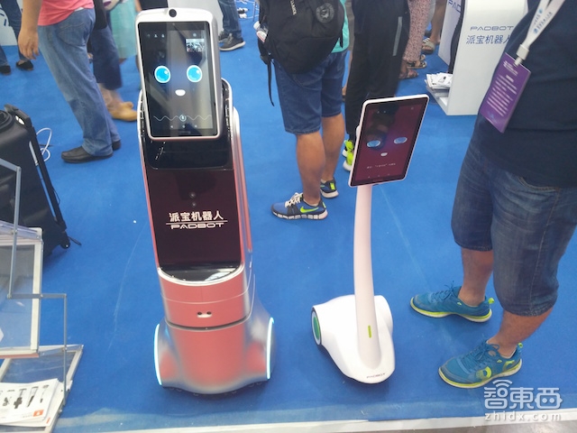 15家井喷入市!服务机器人彻底火了!